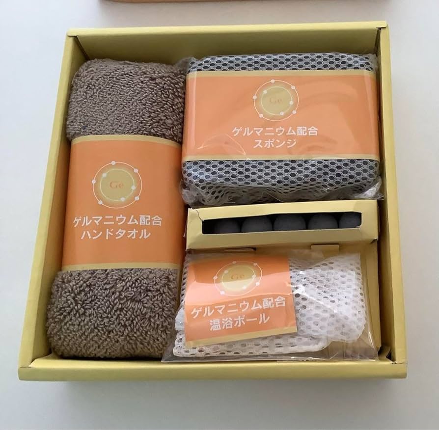 お風呂でゲルマニウム浴 ゲルマニウム 温浴 ボール 鉱石ボールセット 500g お風呂用 入浴