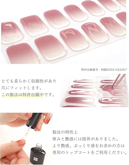 うるりら Ururila うるりら ネイルシール 硬化タイプ ジェルネイル 貼るだけ 手用 ジェルネイルシール (16.ユニコーン)の商品画像