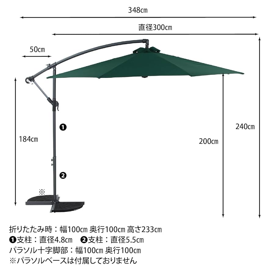 パラキン HOKA ONE ONE® Zinal 2 for Men | HOKA ONE ONE®