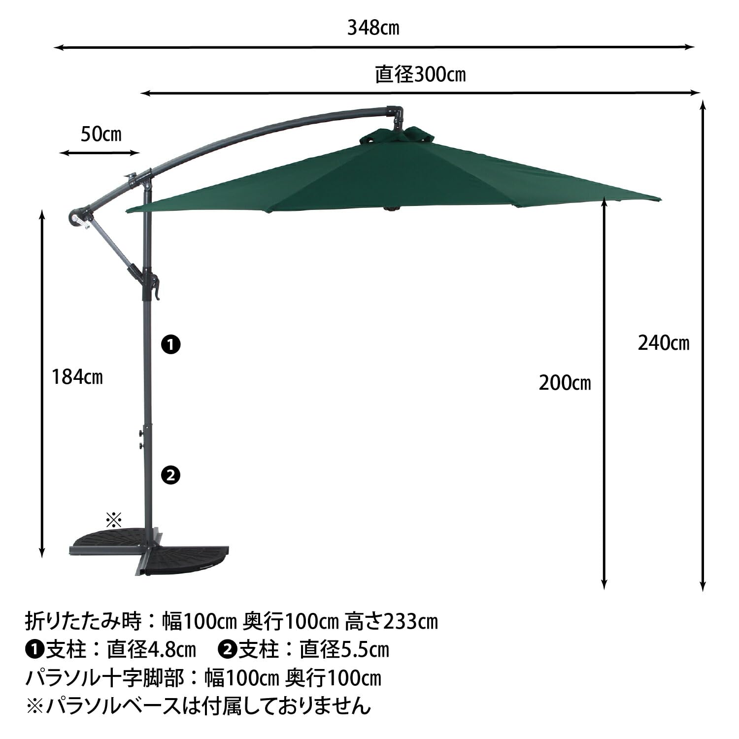 Amazon.co.jp: 不二貿易 ﾊﾝｷﾞﾝｸﾞﾊﾟﾗｿﾙ2 ｸﾞﾘｰﾝ(36997) 【1個入】 37918