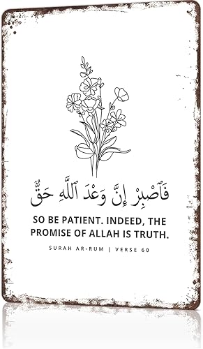 Letrero de metal vintage Surah Ar Rum Verse 60 Póster Retro Letreros de Estaño Divertidos Letreros de Aluminio para Hombre Cueva, Garaje, Sala de