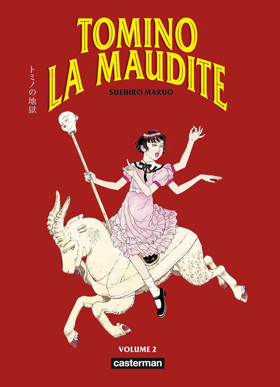 Tomino la maudite (2)