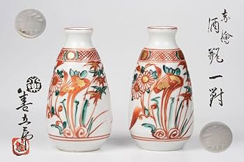 大名永楽（だいみょうえいらく）花瓶江戸時代後期から明治時代 永楽和全 大名永楽（だいみょうえいらく）花瓶江戸時代後期から明治時代