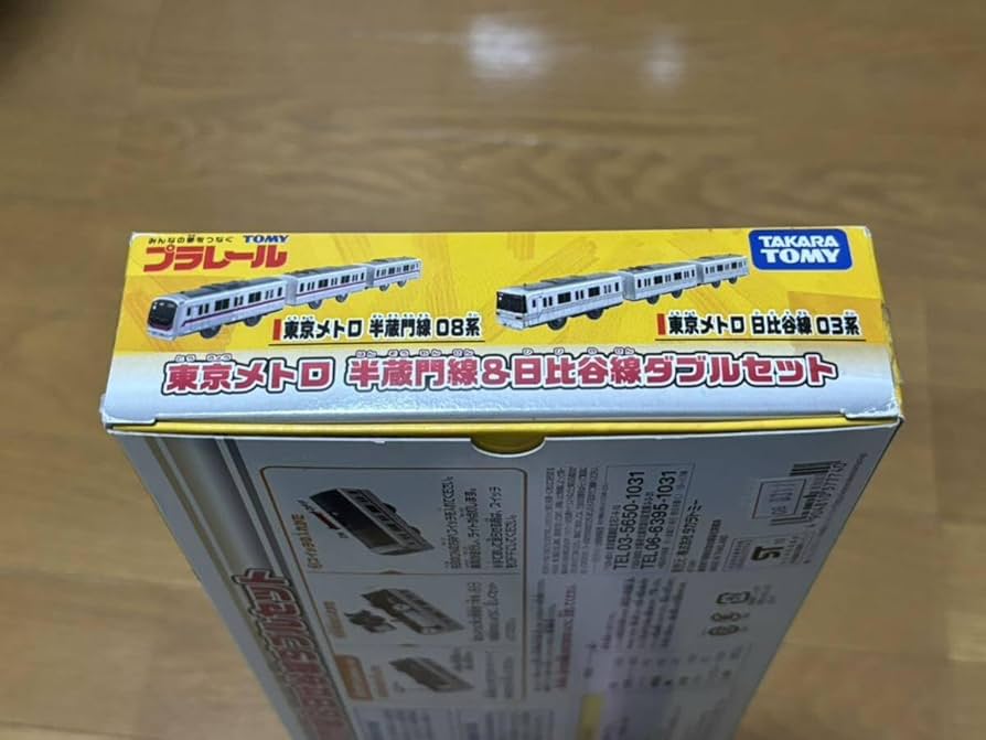 61rGj5h1-DL._AC_UF894,