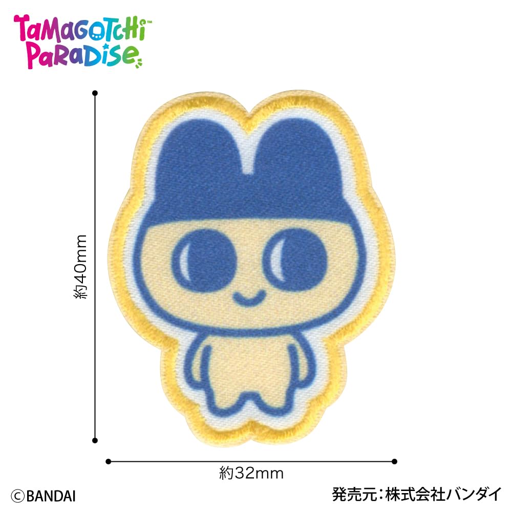 Amazon.co.jp: 「たまごっちパラダイス」ワッペン シール・アイロン Amazon.co.jp: 「たまごっちパラダイス」ワッペン シール・アイロン