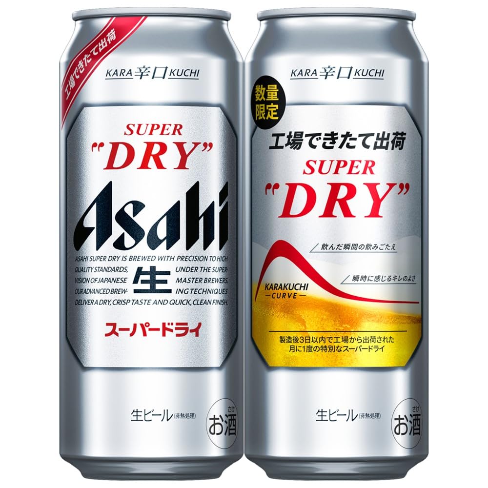 アサヒスーパードライ500㍉２ケース アサヒスーパードライ500缶 2ケース 早いものかち