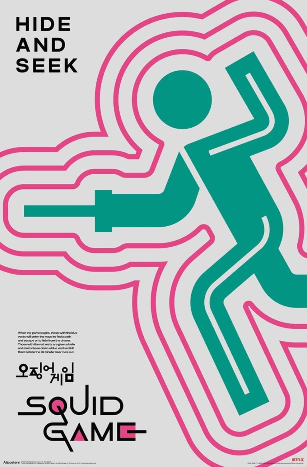 Trends International Netflix Squid Game: Season 3 (2025) - Hide & Seek Wall Poster, 19L x 13W, Premium Unframed Version