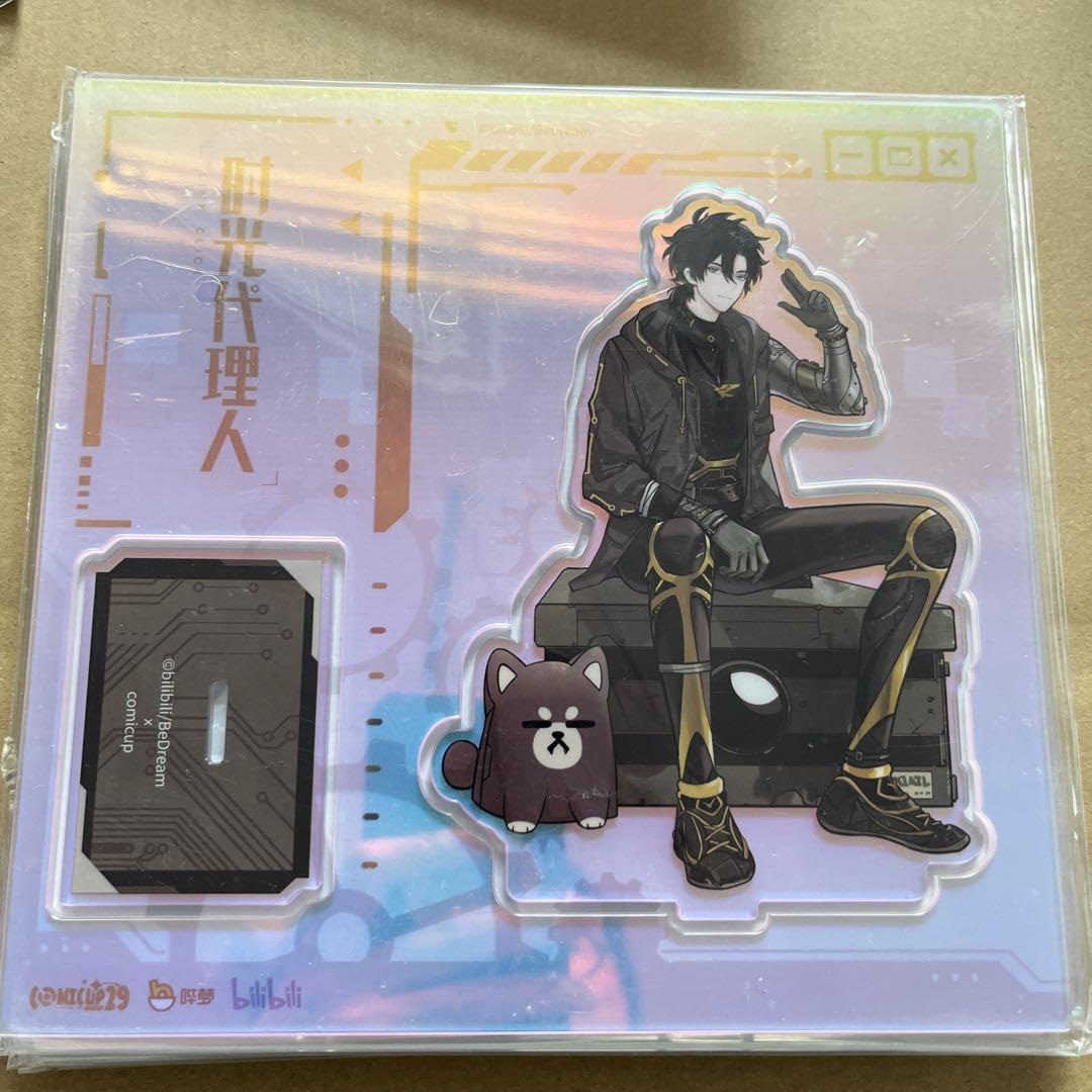 Amazon.co.jp: 時光代理人 トキ ヒカル レイ 喬苓 程小時 陸光