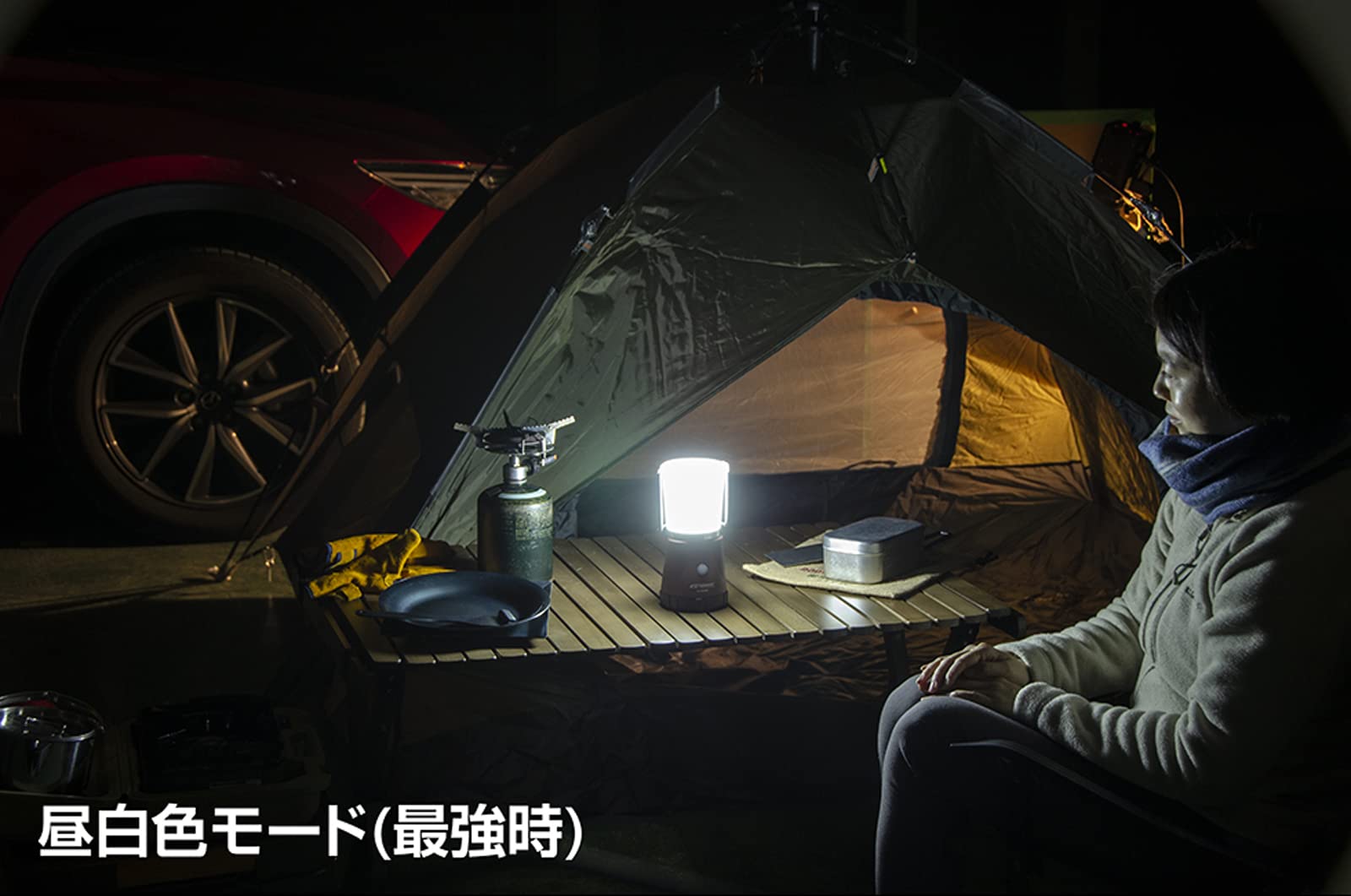 Amazon.co.jp: GENTOS(ジェントス) LED ランタン 単1/単3/単4
