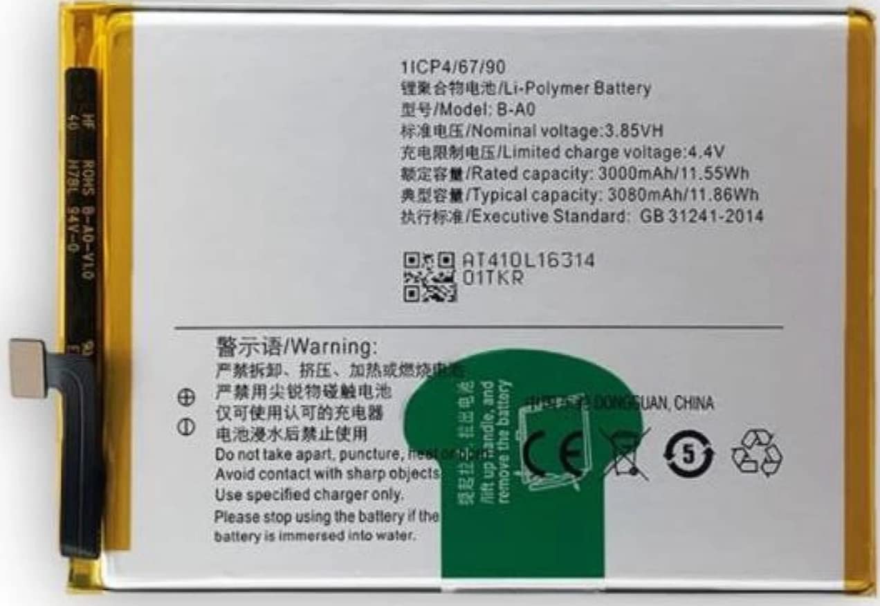 3080mah Vivo V3 Max Battery Price Online Purchase Original