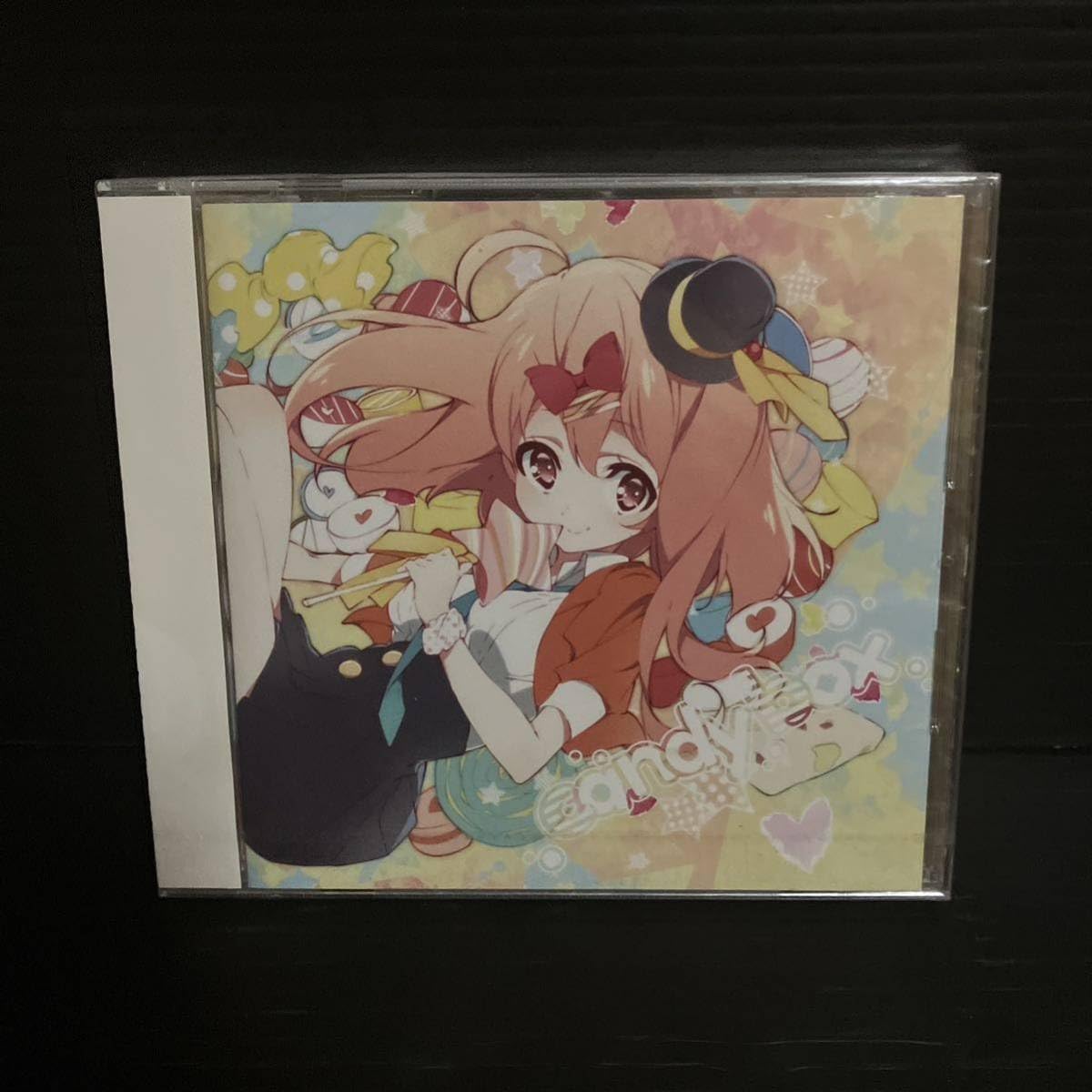 新品・未開封　廃盤　U-ske   candy box Amazon.co.jp: ※交渉可 未開封 廃盤 U-ske candy box : Home