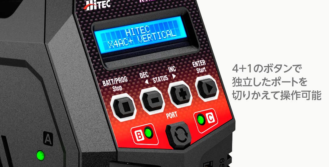 Amazon.co.jp: 【訳あり特価】 ハイテック AC/DC マルチ