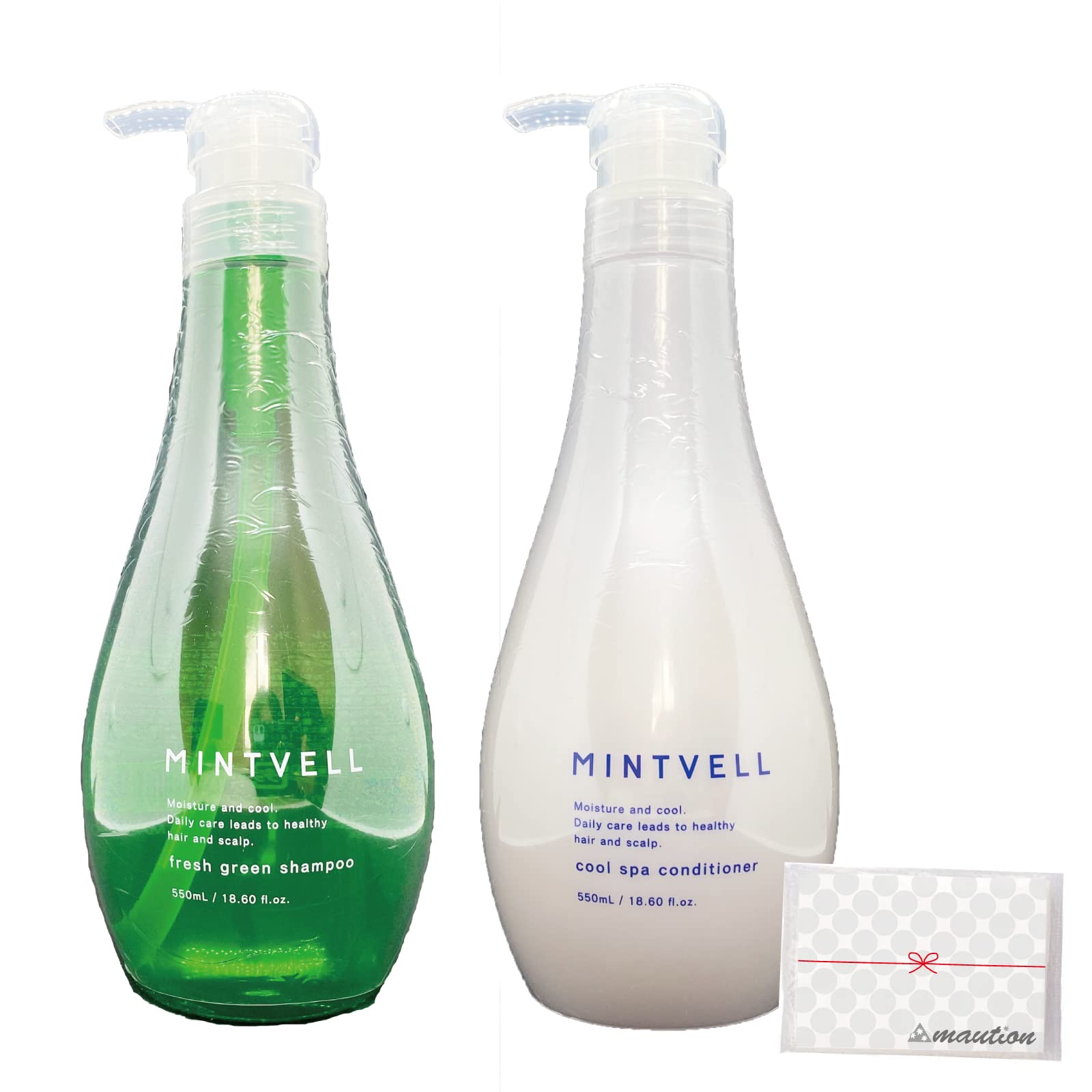 ミントベル フレッシュグリーンシャンプー 550mL サンコール