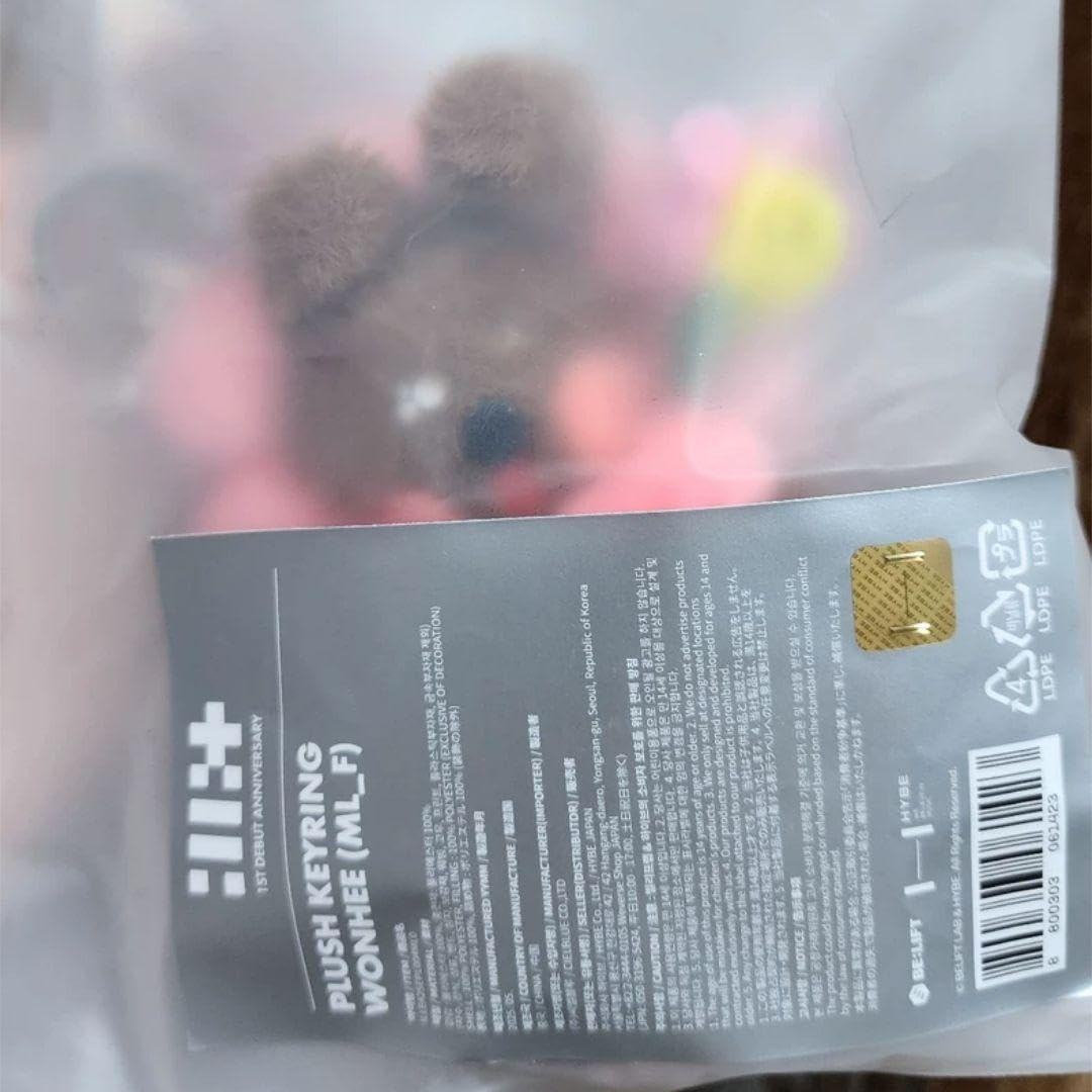 Amazon.co.jp: ILLIT デビュー1周年記念 キーホルダー