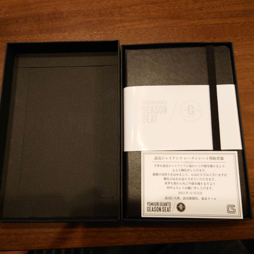 Amazon.co.jp: 読売ジャイアンツ シーズンシートオーナー特典