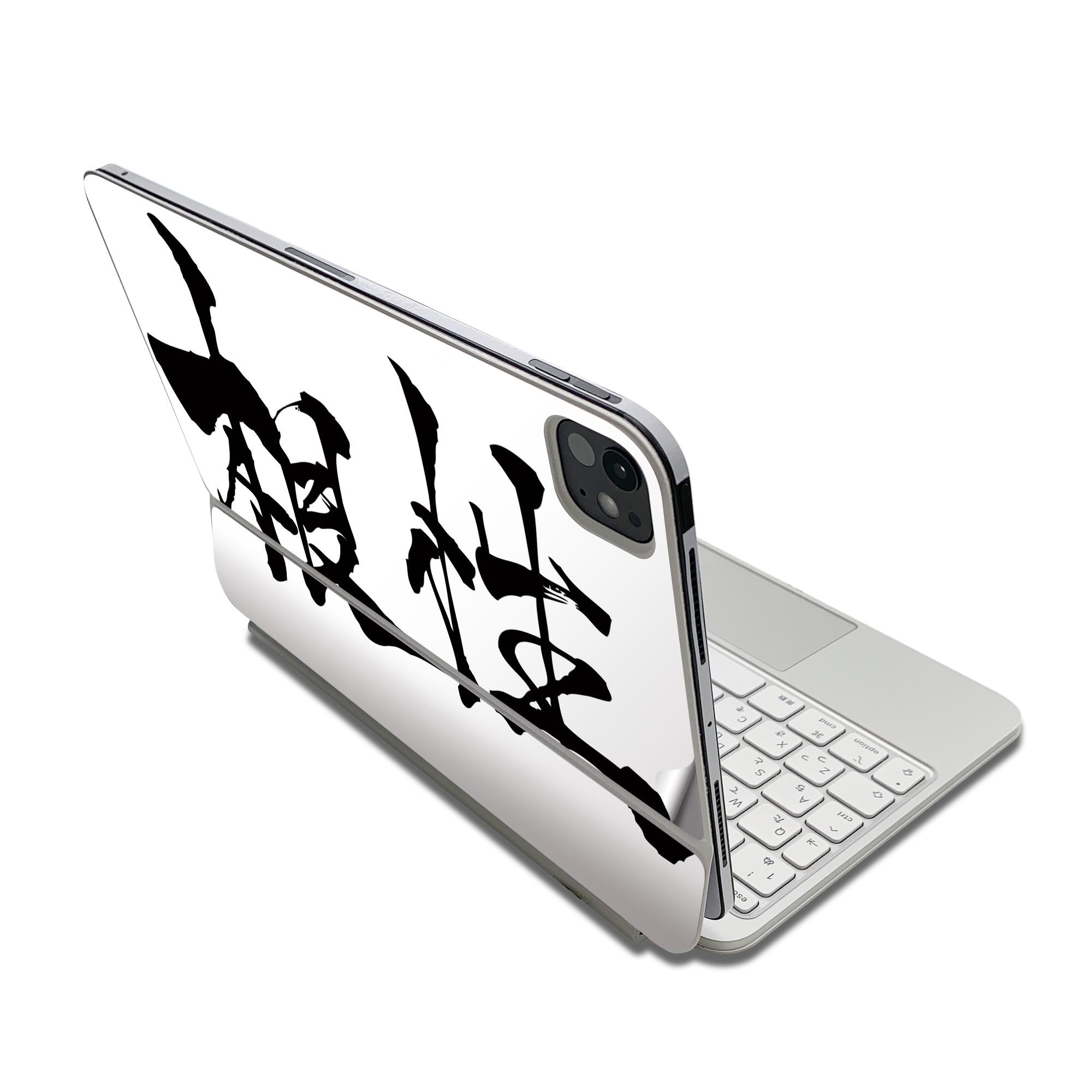 iPad Pro 11インチ用 純正Magic Keyboard ステッカー付 Amazon.co.jp: Magic Keyboard 用 スキンシール iPad Pro11(M4