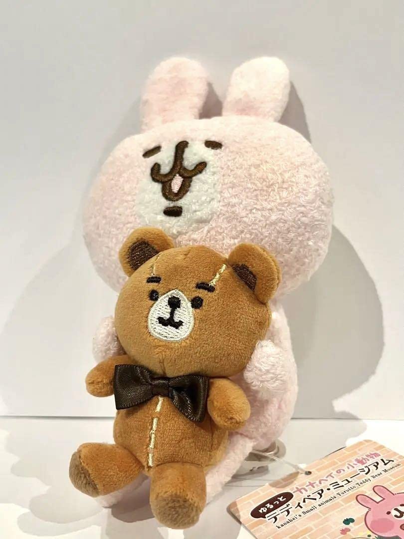 Amazon.co.jp: ??カナヘイ うさぎ ぬいぐるみ 伊豆テディベア