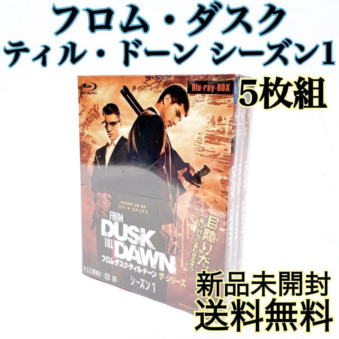 Amazon.co.jp: 即 フロムダスク ティルドーン シーズン 1 Blu-ray 5枚 