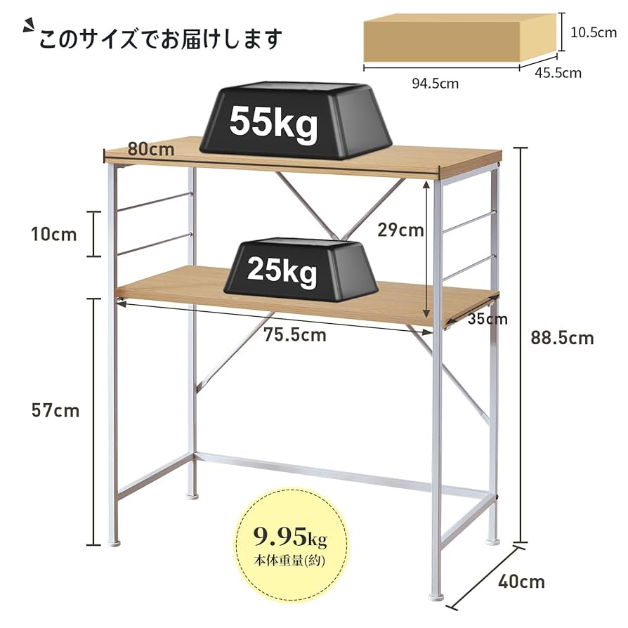 Amazon.co.jp: REIBII キッチンラック ゴミ箱上ラック
