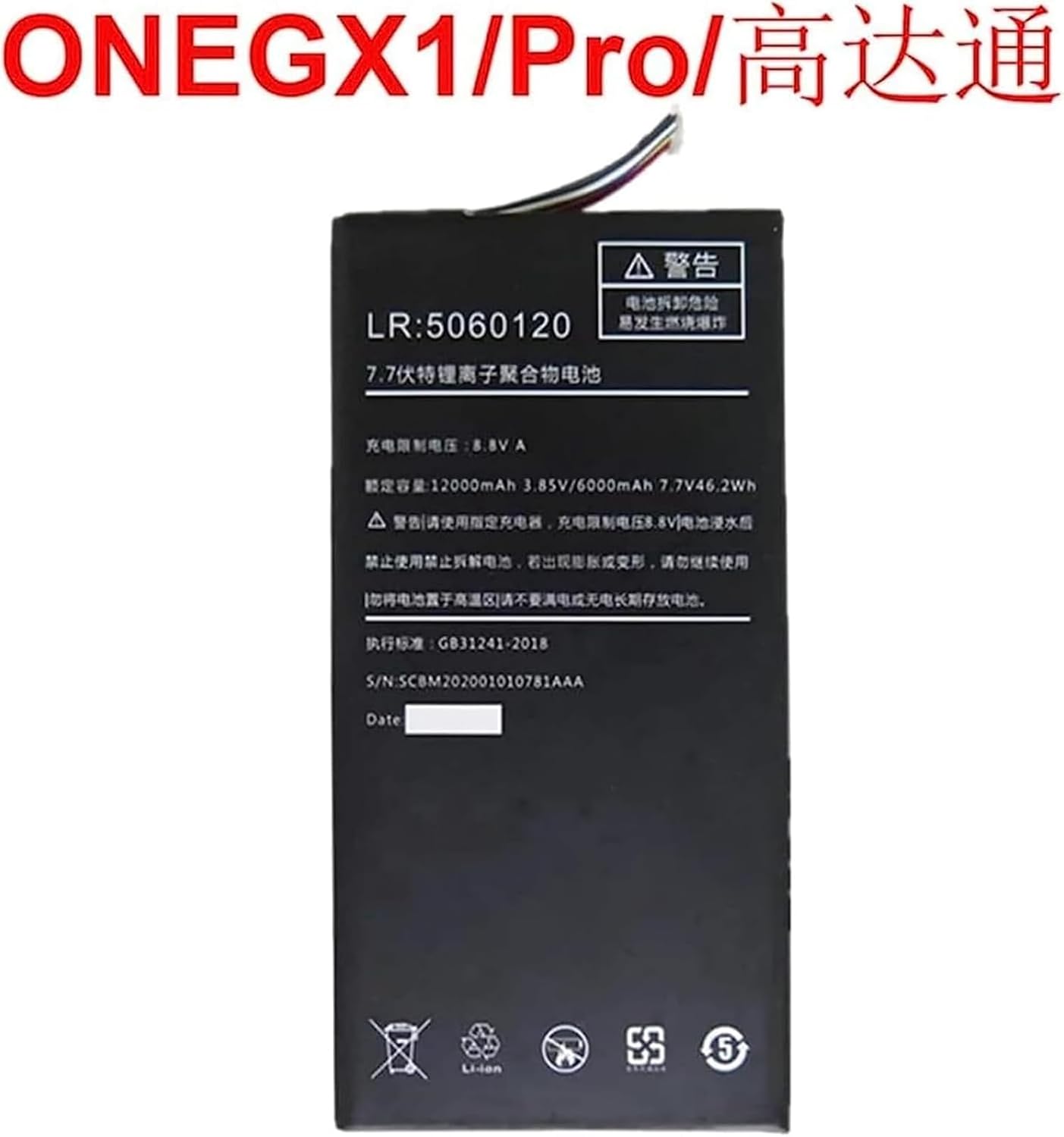 中古】(非常に良い)落語の粋 四代目 三遊亭金馬 落語特選 第一巻