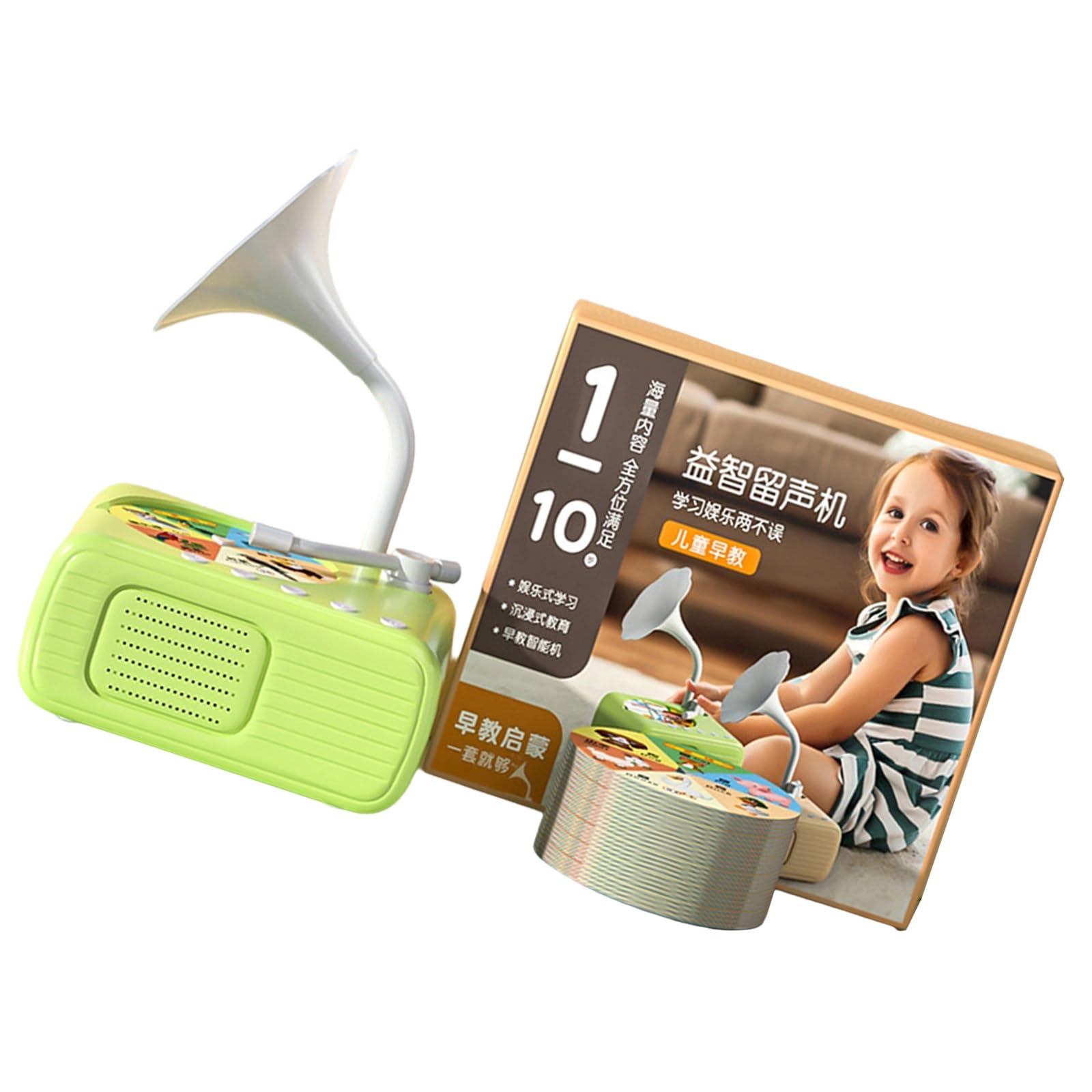 Kalttoy Boys Green Usb Gramophone Toy With 96 Educational Cards Storytelling Music Box Interactive Phonograph Fun Learning Toy Early Education For Kids