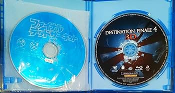 (未使用･未開封品)　ファイナル・デッドサーキット [DVD] wyeba8q Amazon.co.jp: ファイナル・デッドサーキット スタンダード