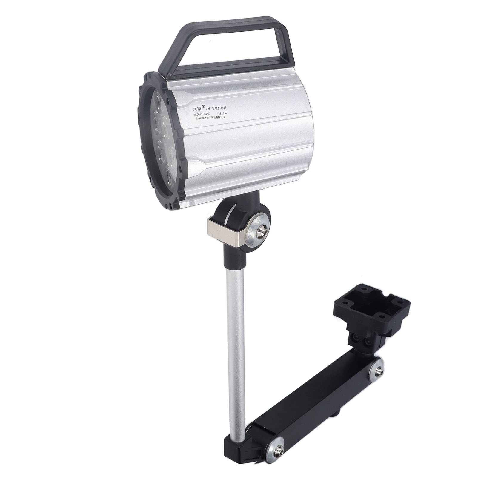 EMUKOEP LED-wasserdichtes Maschinen-Arbeitslicht, Faltbar, Stabil, Langer Arm für Drehmaschine, CNC, IP67, 24 V