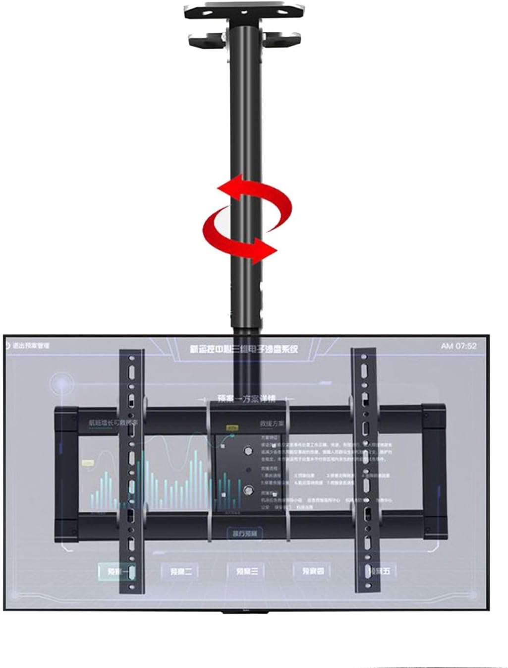 Adjustable Height Telescoping Ceiling TV Bracket, Ceiling