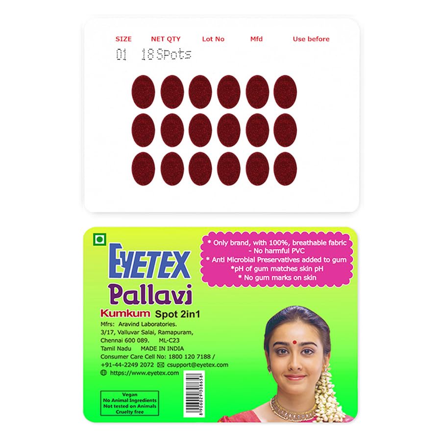 Image of Eyetex Pallavi Sticker Bindi /Pottu|Oval|Aloe Vera & Papaya Extracts|Breathable Non-Irritating Velvet Fabric|O1|Maroon|20 Flaps
