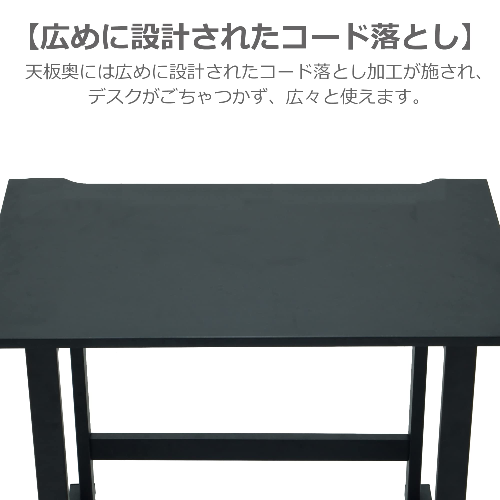 Amazon.co.jp: ゲーミングデスク エントリーモデル 幅89cm 奥行き60cm  