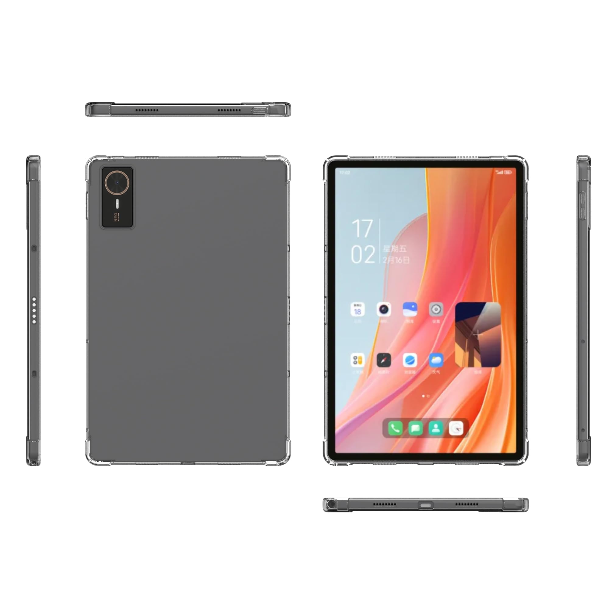 Amazon.co.jp: For ZTE nubia Pad SE ケース Nubia Pad SE 11インチ