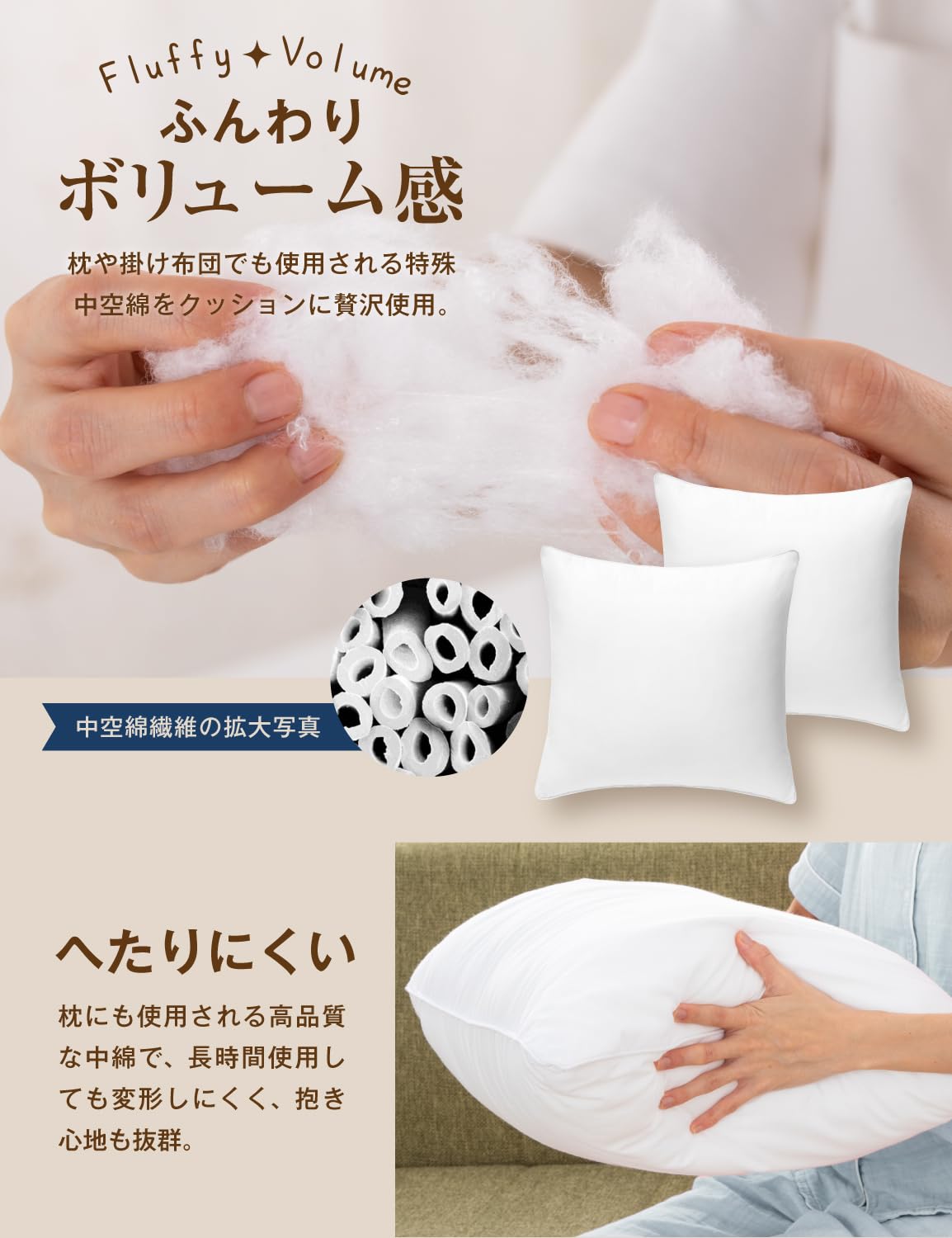 大人気HOT ベビモコKQDクッション2つセット｜インテリア小物