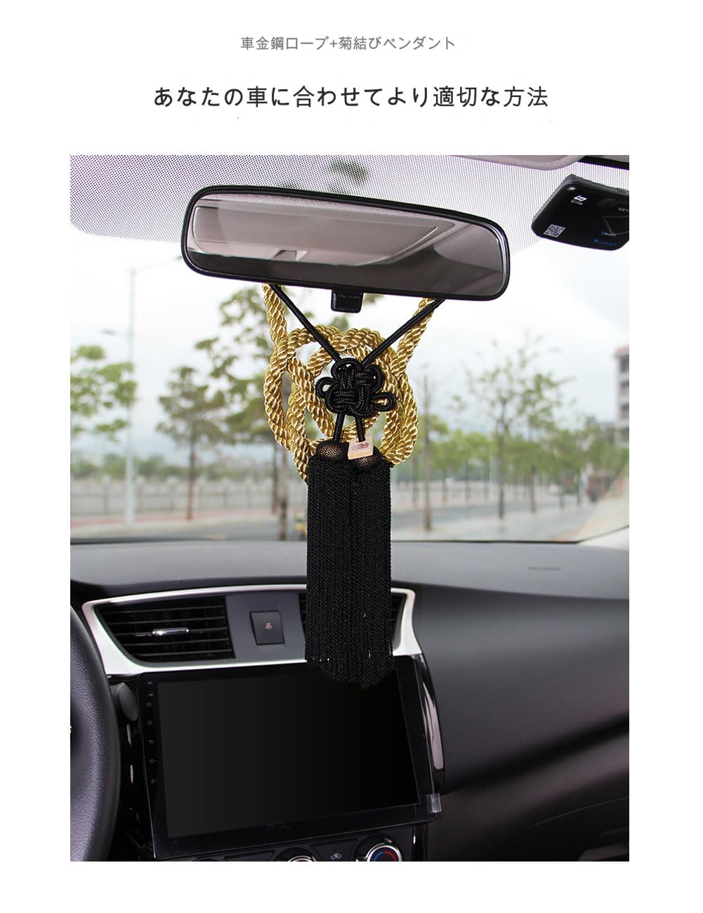 Amazon.co.jp: Unlnsiy 車 飾り 車 アクセサリー 吊り下げ ルーム 