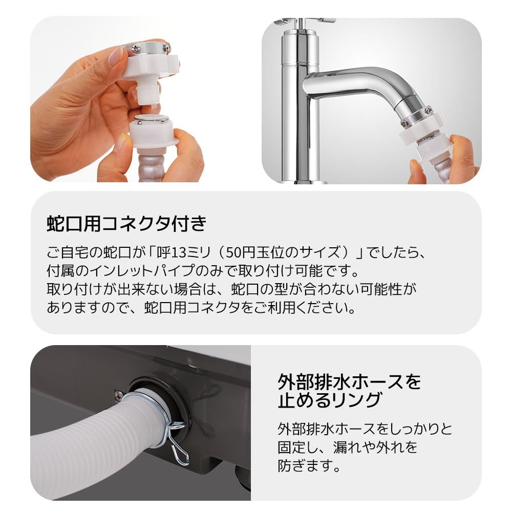 Amazon | 洗濯機 洗濯機 7kg washing machine 全自動洗濯機 洗濯