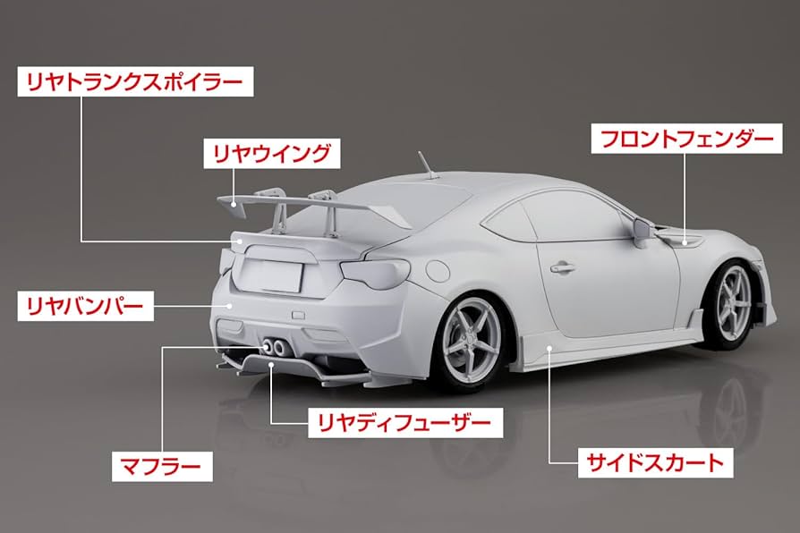 t. レンプロ シャインゴースト86 RL 1/24 MFゴースト No.4 片桐 夏向 ZN6 TOYOTA86 第14巻