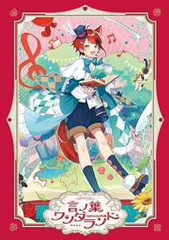 Amazon.co.jp: 【 3形態セット 】 莉犬 3rd フルアルバム 「 言ノ葉