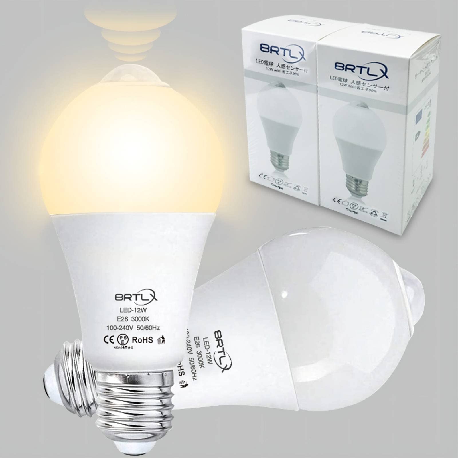 Amazon.co.jp: BRTLX: LED電球