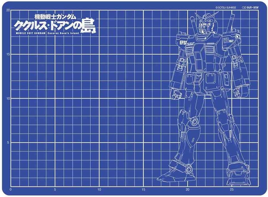 Mobile Suit Gundam Kukuru Doan Island A4 Cutter Mat, Gundam