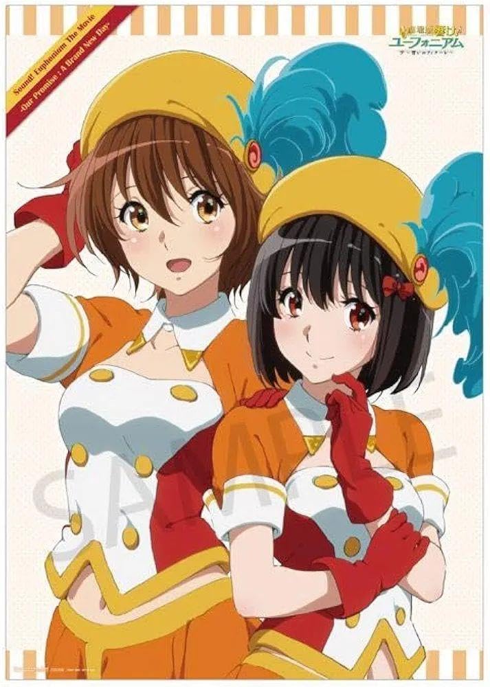 Amazon.co.jp: 劇場版 響けユーフォニアム誓いのフィナーレ HGポスター