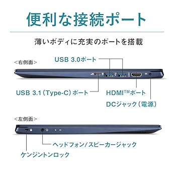Windowsノート本体 Swift 5 SF514-52T-H58Y/B Acer Swift 5 SF514-52T-H58Y/B 価格比較 - 価格.com
