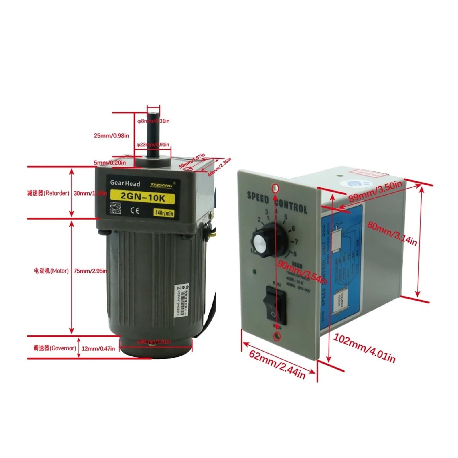 Micromotor de CA de 6W, Motor asíncrono monofásico de 110v y 220v, Eje de Motor de 8mm + Controlador de Velocidad de 5RPM-1350RPM 50/60hz(110v,0-8 RPM)