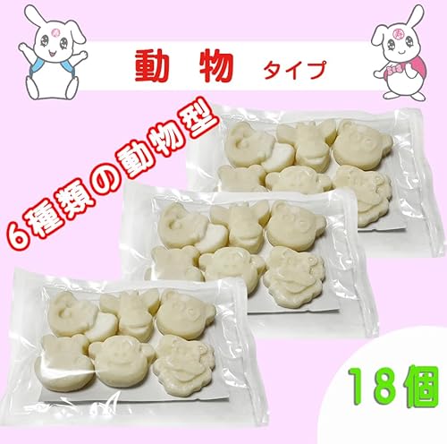すべて揃う!一升餅 『動物型 』『小分け 18個』 白い餅 お祝いセット 【シール名入れ対応】