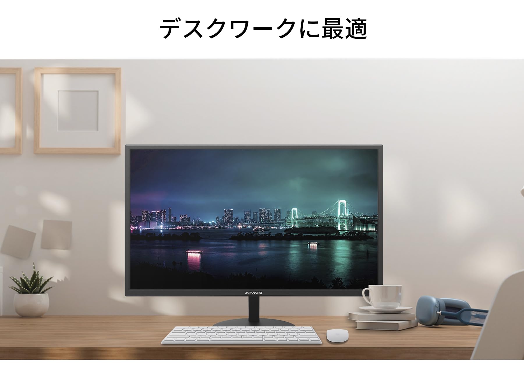 Amazon.co.jp: 【ECサイト限定】JAPANNEXT 27インチ IPSパネル搭載