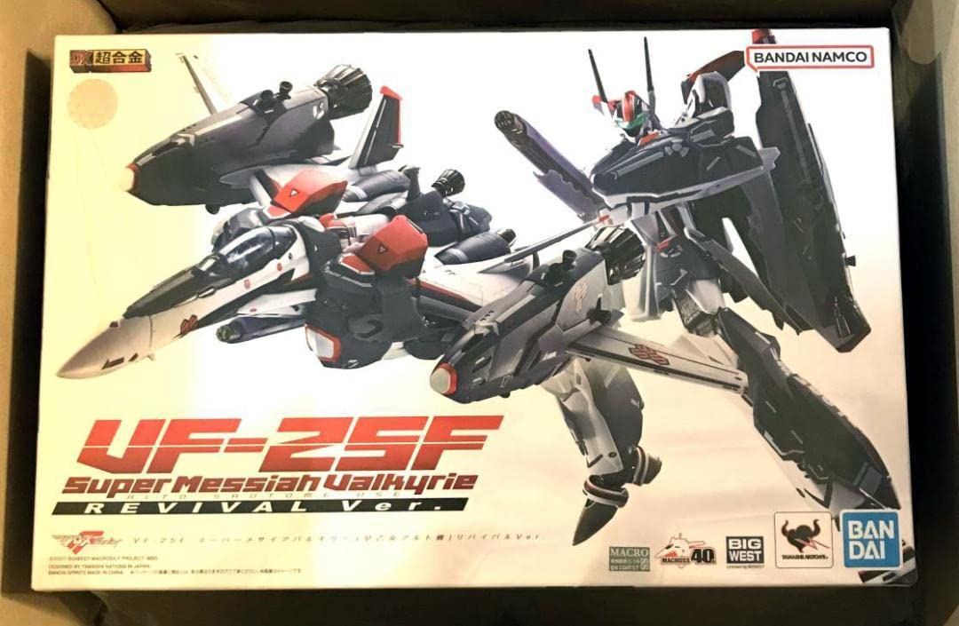 DX超合金　VF-25F　アルト機　リバイバル DX超合金 VF-25F スーパーメサイアバルキリー (早乙女アルト機