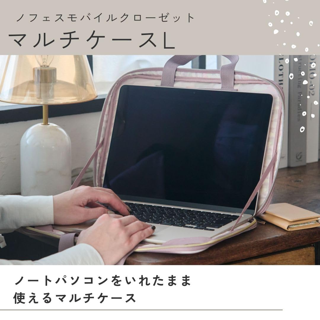 Amazon.co.jp: レイメイ藤井 マルチケース ノフェス Lサイズ モーブ