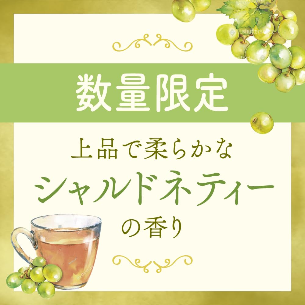 Amazon.co.jp: L'air De SAVON Fruitful Day Eau de Toilette 50ml