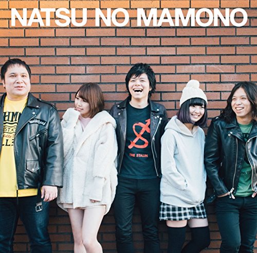  SECOND SINGLE <NATSU NO MAMONO