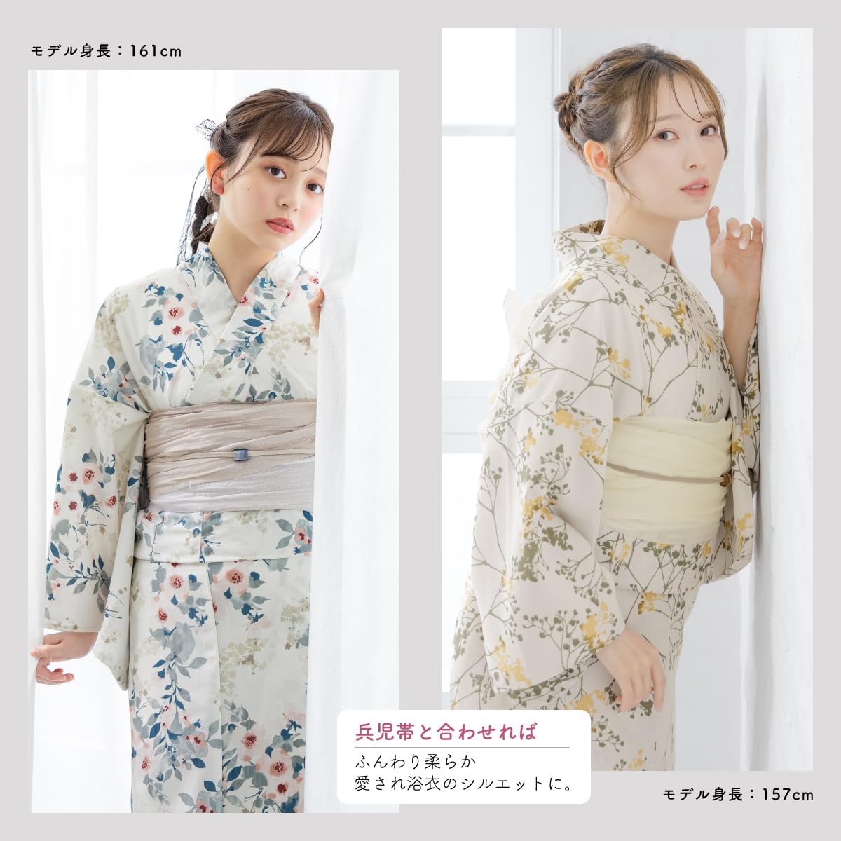 化繊紗紬風小紋フルセット　美品着物+夏帯+帯締め+夏帯揚げ　ゆったり　裄丈長め 化繊紗紬風小紋フルセット4点 着物+化繊羅帯+帯締め+帯揚げ ゆったり