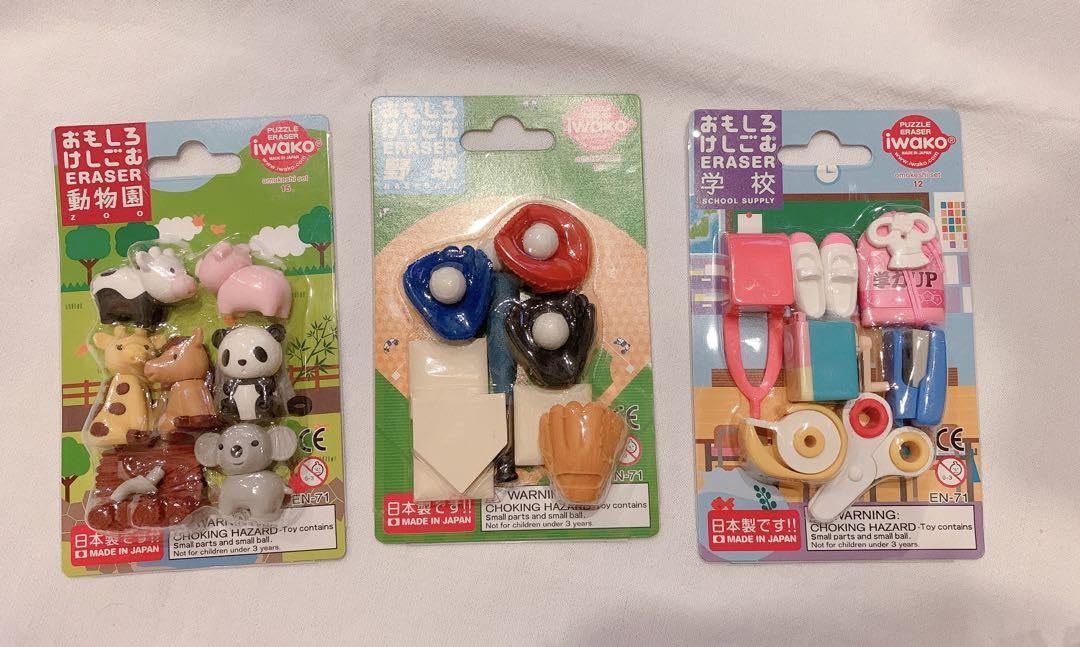 商品確認中！　おもしろ消しゴム　野球　文房具　計5個 商品確認中！ おもしろ消しゴム 野球 文房具 計5個 商品確認中