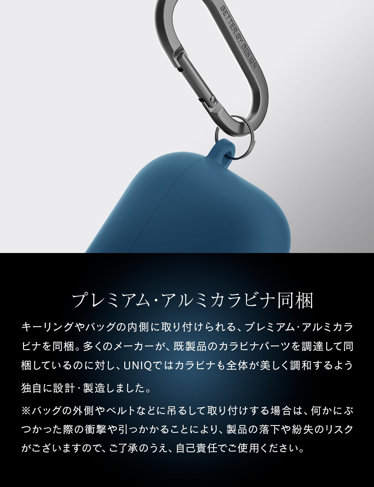 Amazon | UNIQ AirPods 4 ケース AirPods 4 に対応 ワイヤレス充電対応